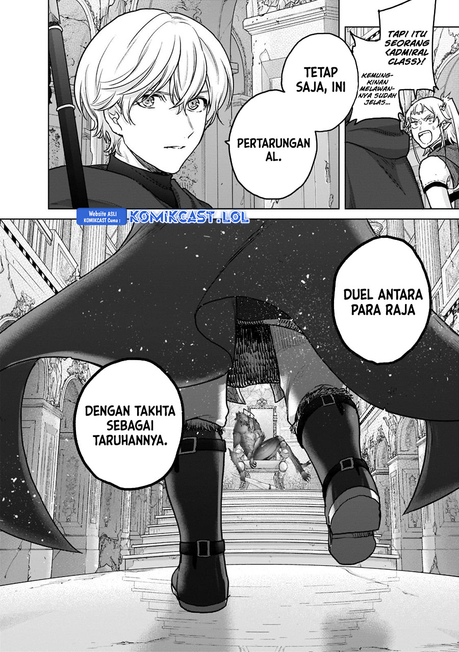 Saihate no Paladin